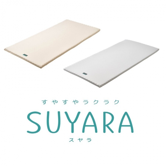 西川 SUYARA[スヤラ]マットレスパッド3.5cm シングル | e-shimizuya