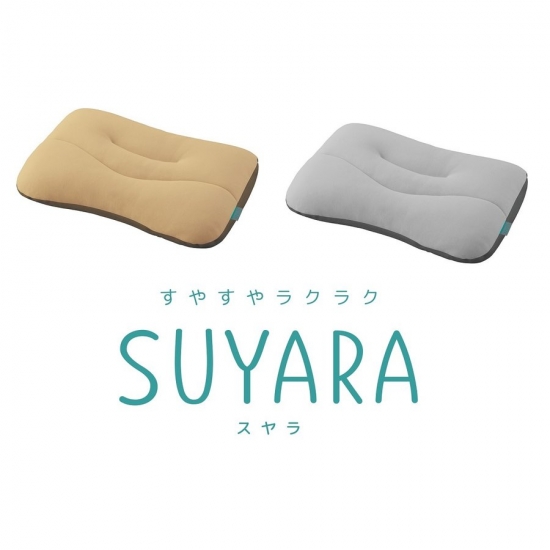 西川 SUYARA[スヤラ]まくら | e-shimizuya